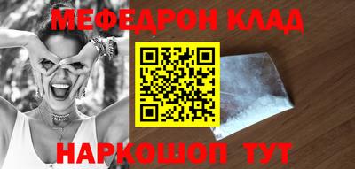 apvp Ефремов