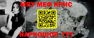 apvp Ефремов