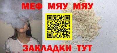 apvp Ефремов