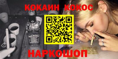 apvp Ефремов