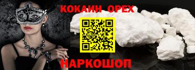 apvp Ефремов