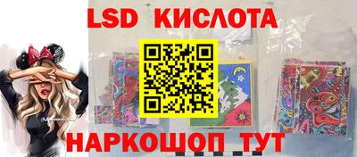 гашиш Железногорск