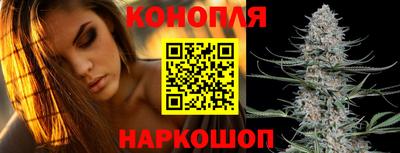 герыч Железноводск