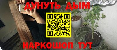 apvp Ефремов