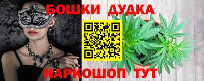 герыч Железноводск