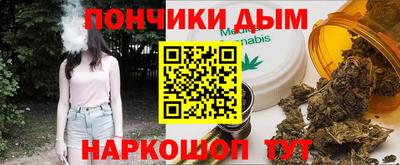 apvp Ефремов