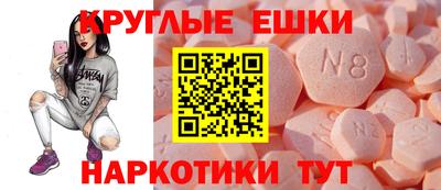 apvp Ефремов