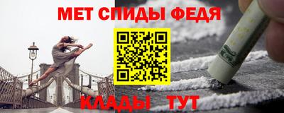 apvp Ефремов