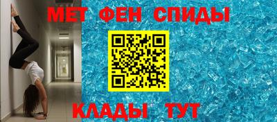 гашиш Железногорск