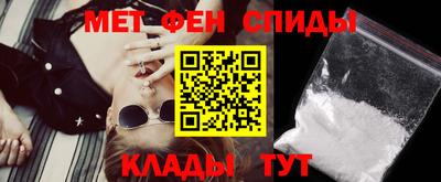 гашиш Железногорск