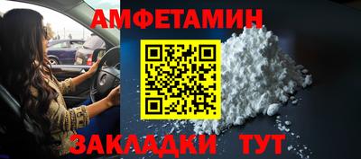 apvp Ефремов