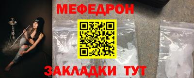 apvp Ефремов