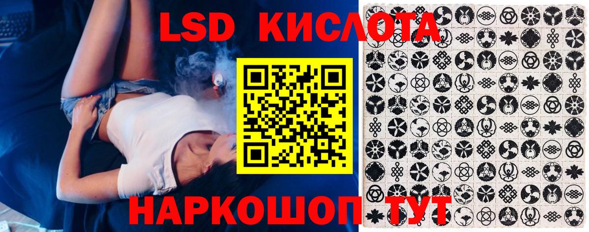 Наркотические марки  Вход с VPN  Благодарный  Марки N-bome 1,8мг 